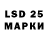 Кодеиновый сироп Lean Purple Drank Jadzim27