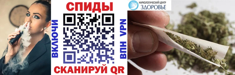 БУТИРАТ Butirat  Купить  Курлово 