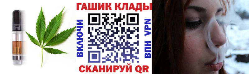 Cannafood марихуана  Купить  Курлово 
