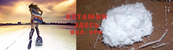 гидропоника Вязьма