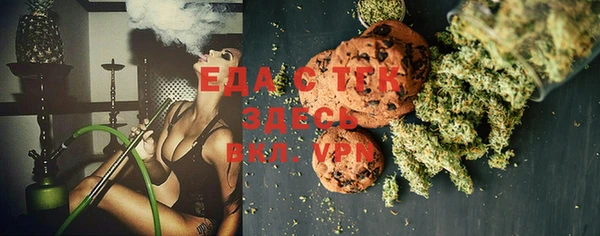 соль ск Вязники