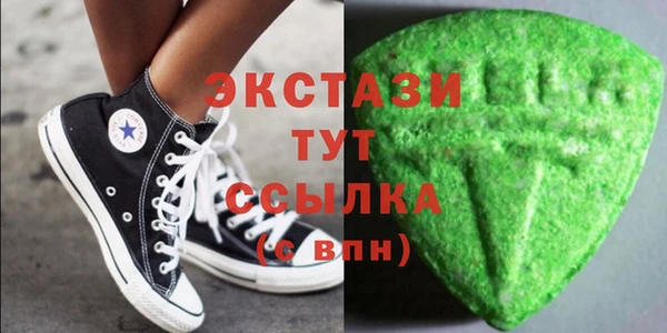 марки nbome Володарск