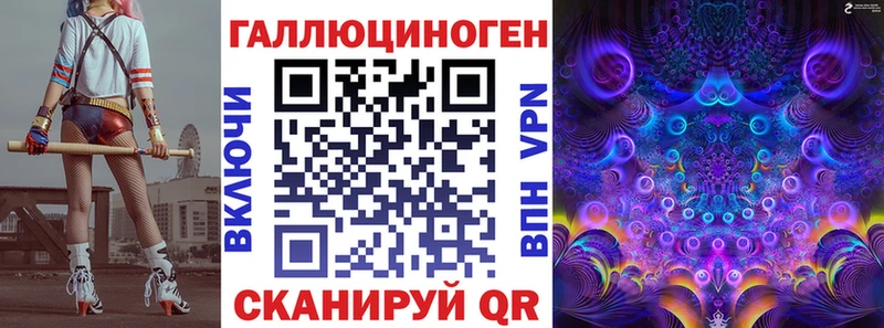 Псилоцибиновые грибы MAGIC MUSHROOMS  Купить  Курлово 